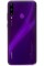 Смартфон Huawei Y6P 6.3" 64Gb Purple MTK6762R/3Gb/1600x720/IPS/Cam13+5+2/8Mp/5000mAh/Android