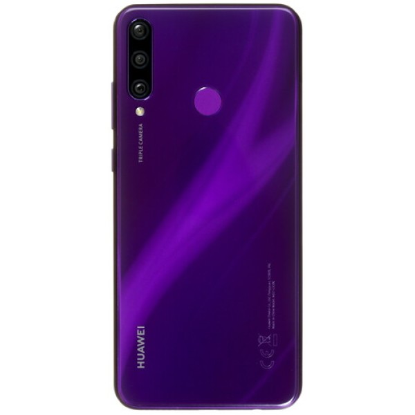 Смартфон Huawei Y6P 6.3" 64Gb Purple MTK6762R/3Gb/1600x720/IPS/Cam13+5+2/8Mp/5000mAh/Android