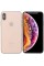 Смартфон Apple iPhone Xs 5,8" 64Gb Gold 6x2.5Ghz/4096Mb/2436х1125/OLED/LTE/NFC/IP68/Cam12+12/iOS