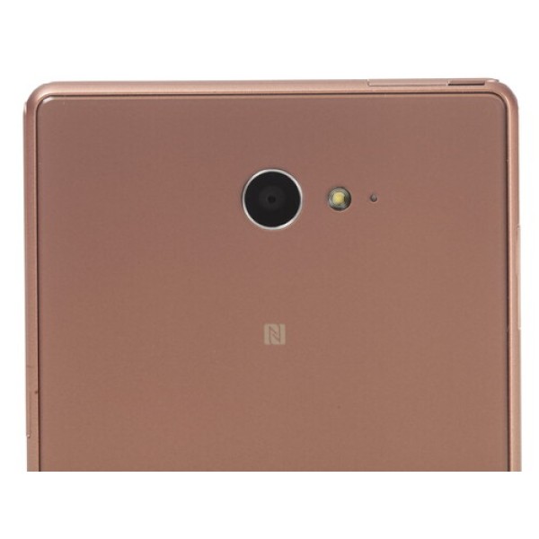 Смартфон Sony XPERIA M2 Aqua 4.8" 8Gb Copper 4x1.2Ghz/1024Mb/960x540/IPS/3G/LTE/GPS/Cam8/Android 4.4
