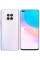 Смартфон Huawei Nova 8i 6/128Gb [6,67"/LTE/NFC/Cam64+8Mpx/4300mAh/Silver]