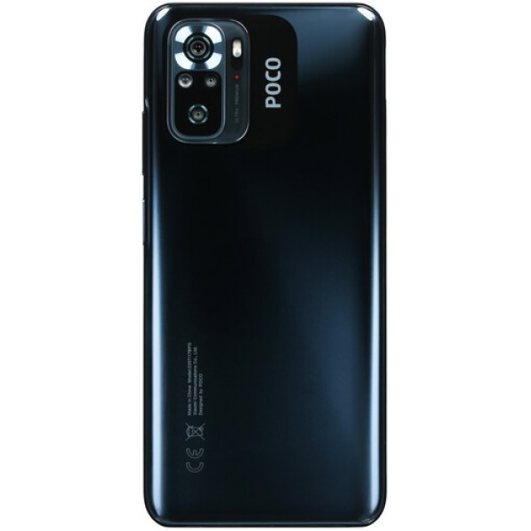 6.43" Смартфон POCO M5s 64 ГБ серый