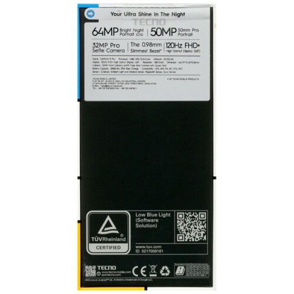 Смартфон Tecno Camon 19 Pro 8/128Gb [6,78"/LTE/NFC/Cam64+50+2Mpx/5000mAh/Mondrian]