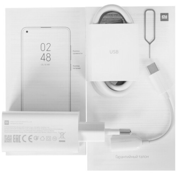 Смартфон Xiaomi Mi 11 8/256Gb [6,81"/5G/NFC/Cam108Mpx/4600mAh/Horizon Blue ]