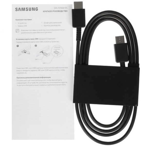 7.6" Смартфон Samsung Galaxy Z Fold4 512 ГБ серый