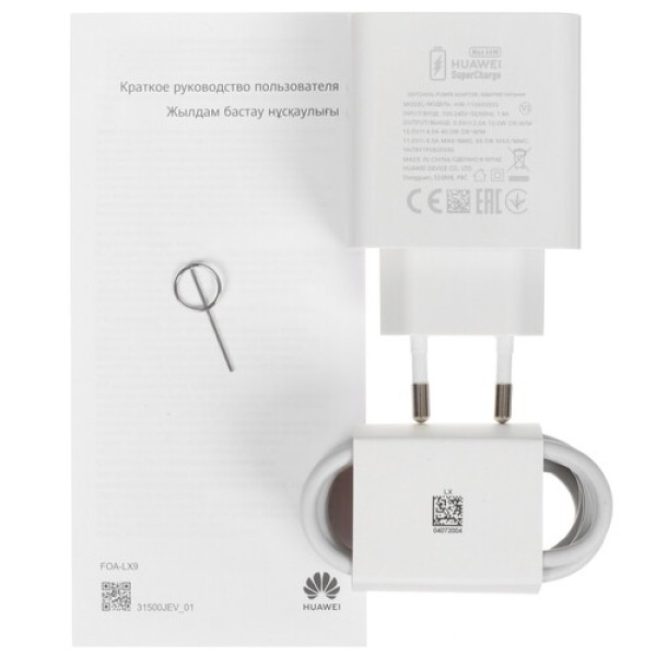 6.7" Смартфон HUAWEI nova 11 256 ГБ зеленый