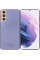 Смартфон Samsung Galaxy S21 8/256Gb [6,2"/5G/NFC/Cam64+12+12Mpx/4000mAh/Violet]