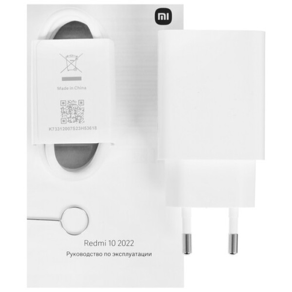 6.5" Смартфон Xiaomi Redmi 10 2022 128 ГБ белый