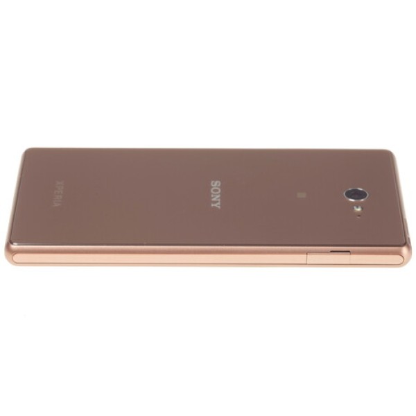 Смартфон Sony XPERIA M2 Aqua 4.8" 8Gb Copper 4x1.2Ghz/1024Mb/960x540/IPS/3G/LTE/GPS/Cam8/Android 4.4