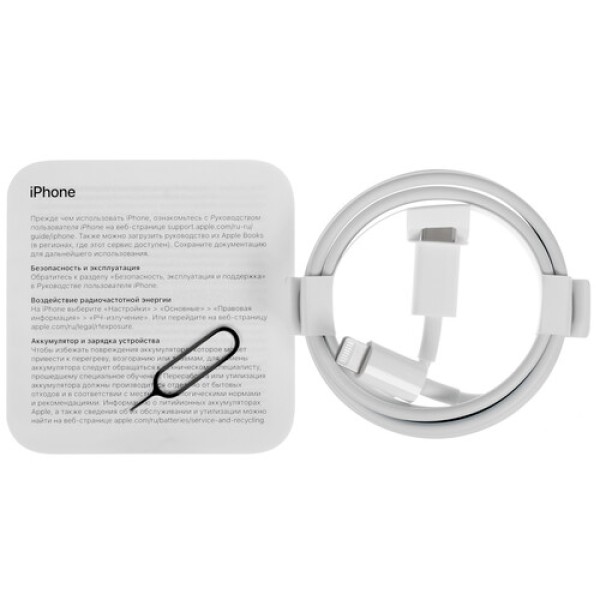 6.1" Смартфон Apple iPhone 14 128 ГБ желтый
