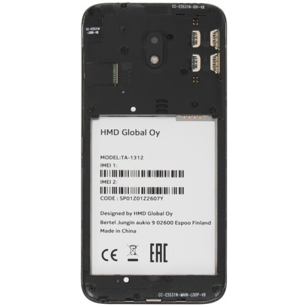 Смартфон Nokia C1 Plus 5,45" 16Gb Red /1024Mb/1440x720/2SIM/LTE/Cam5+5/2500mAh/Android 10
