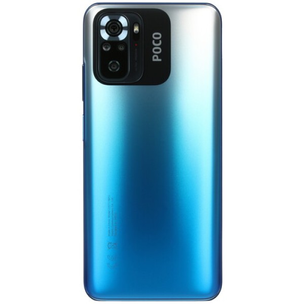 6.43" Смартфон POCO M5s 128 ГБ голубой