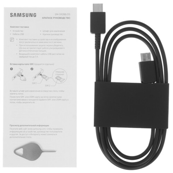 6.8" Смартфон Samsung Galaxy S24 Ultra 256 ГБ серый