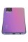 Смартфон Vivo V20 6.44" 128Gb Blue 8(2x2.3Ghz+6x1.8Ghz)/8192Mb/2400x1080/2SIM/LTE/Cam64+8+2/4000mAh/Android 10