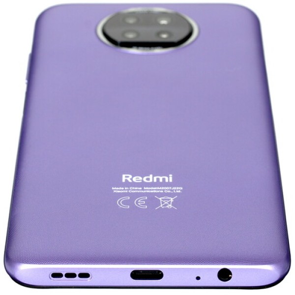 Смартфон Xiaomi Redmi Note 9T 4/128Gb [6,53"/LTE/NFC/Cam48+2Mpx/5000mAh/Daybreak Purple]