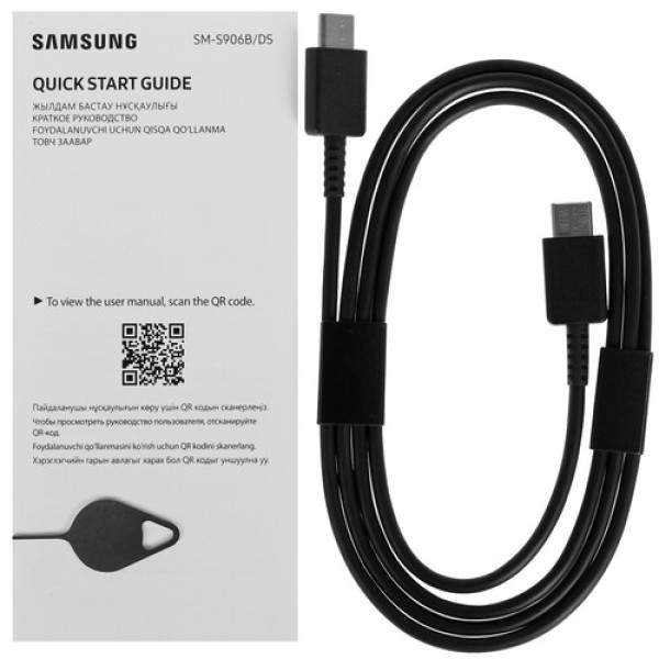 6.6" Смартфон Samsung Galaxy S22+ 256 ГБ черный