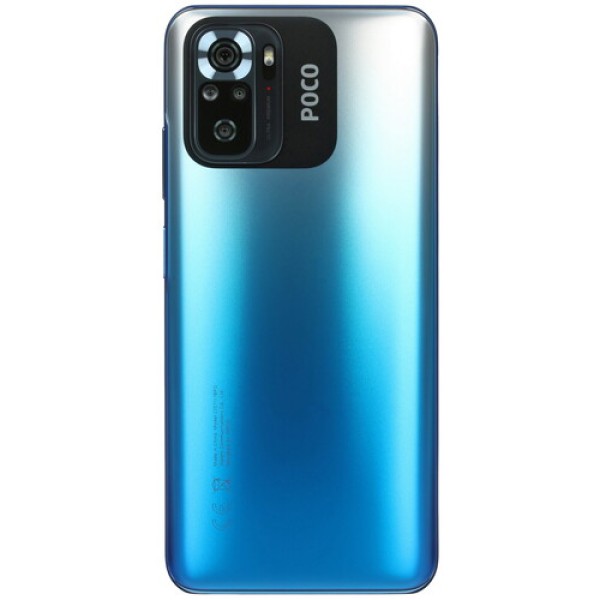 6.43" Смартфон POCO M5s 128 ГБ голубой