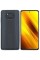 Смартфон Poco X3 6/128Gb [6,67"/LTE/NFC/Cam64Mpx/5160mAh/Grey]