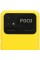 6.71" Смартфон POCO C40 32 ГБ желтый