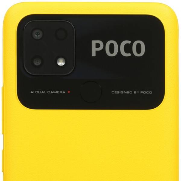 6.71" Смартфон POCO C40 32 ГБ желтый