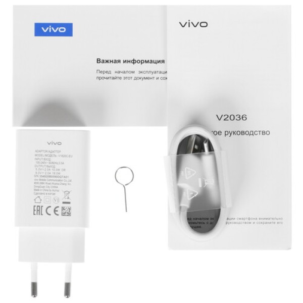 6.58" Смартфон Vivo Y31 128 ГБ голубой