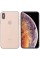 Смартфон Apple iPhone Xs 5,8" 256Gb Gold 6x2.5Ghz/4096Mb/2436х1125/OLED/LTE/NFC/IP68/Cam12+12/iOS