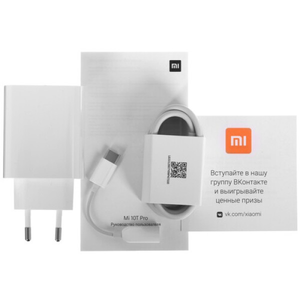 6.67" Смартфон Xiaomi Mi 10T 128 ГБ серебристый