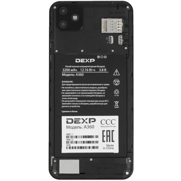 5.99" Смартфон DEXP A360 16 ГБ зеленый