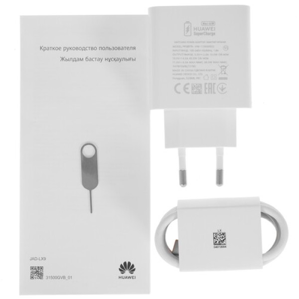 Смартфон Huawei P50pro 8/256Gb [6,6"/LTE/NFC/Cam50+40+13+64Mpx/4360mAh/Black]