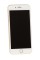 Смартфон Apple iPhone 7 Plus 5,5" 256Gb Gold 4x2.3Ghz/3072Mb/1920x1080/IPS/3G/LTE/GPS/Cam12(x2)/iOS