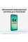 6.7" Смартфон Samsung Galaxy A26 256 ГБ черный