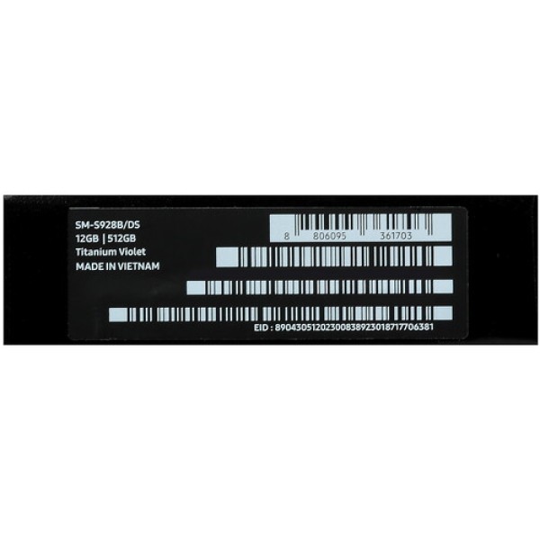 6.8" Смартфон Samsung Galaxy S24 Ultra 512 ГБ фиолетовый