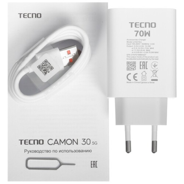 6.8" Смартфон Tecno CAMON 30 5G 512 ГБ зеленый