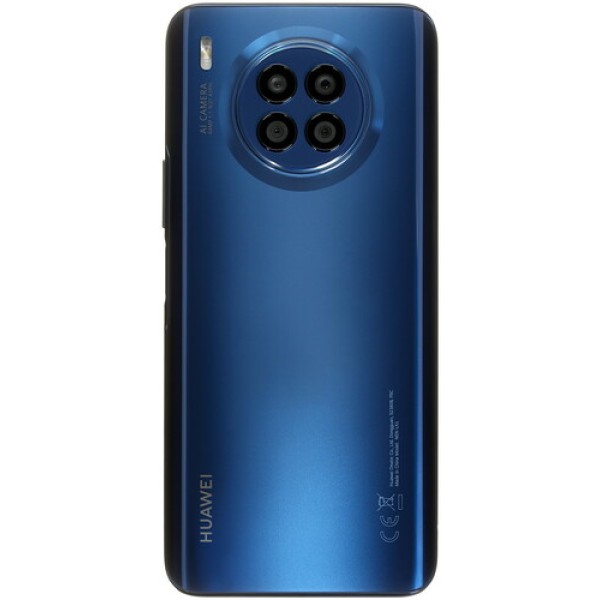 Смартфон Huawei Nova 8i 6/128Gb [6,67"/LTE/NFC/Cam64+8Mpx/4300mAh/Blue]
