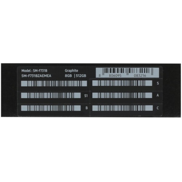 6.7" Смартфон Samsung Galaxy Z Flip5 512 ГБ черный