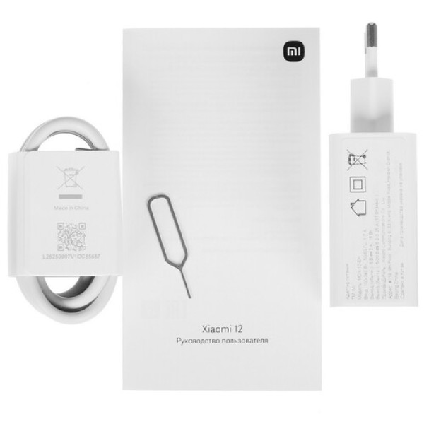 6.28" Смартфон Xiaomi 12 128 ГБ голубой
