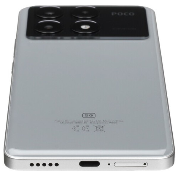 6.67" Смартфон POCO X6 Pro 512 ГБ серый