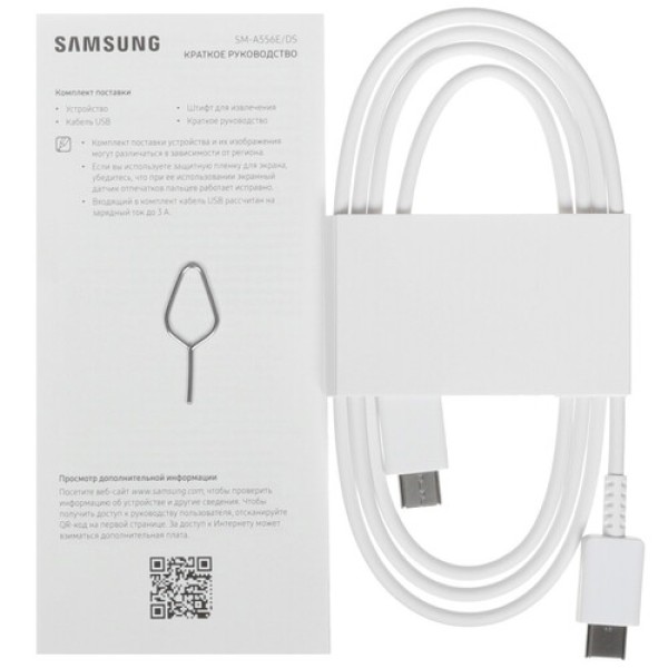 6.6" Смартфон Samsung Galaxy A55 128 ГБ фиолетовый