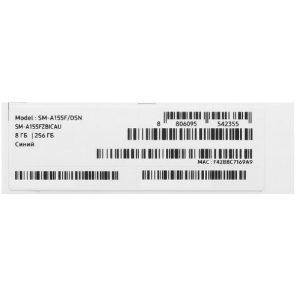 6.5" Смартфон Samsung Galaxy A15 256 ГБ синий