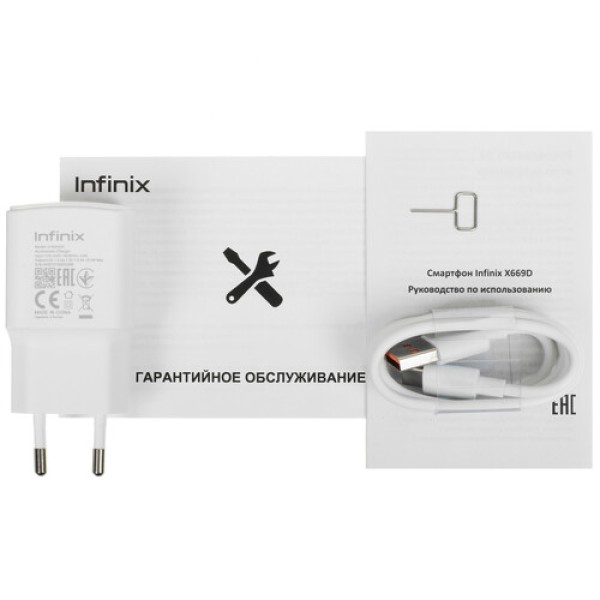 6.56" Смартфон Infinix HOT 30i 128 ГБ черный