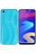 6.22" Смартфон Vivo Y1s 32 ГБ голубой