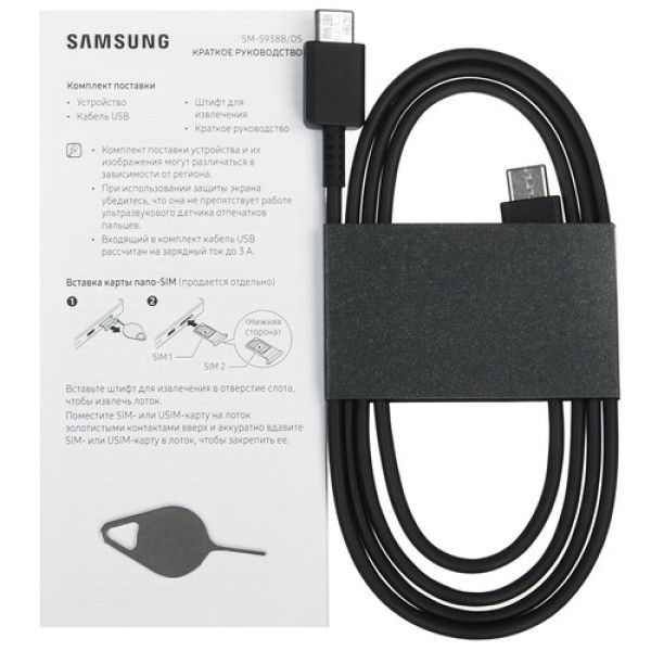 6.9" Смартфон Samsung Galaxy S25 Ultra 512 ГБ серый