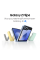 6.7" Смартфон Samsung Galaxy Z Flip6 256 ГБ зеленый