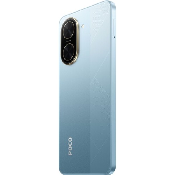 6.88" Смартфон POCO C71 64 ГБ голубой