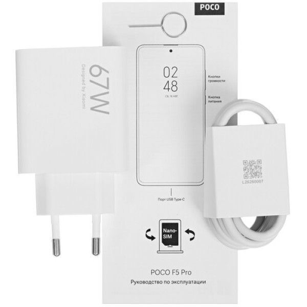 6.67" Смартфон POCO F5 Pro 512 ГБ черный