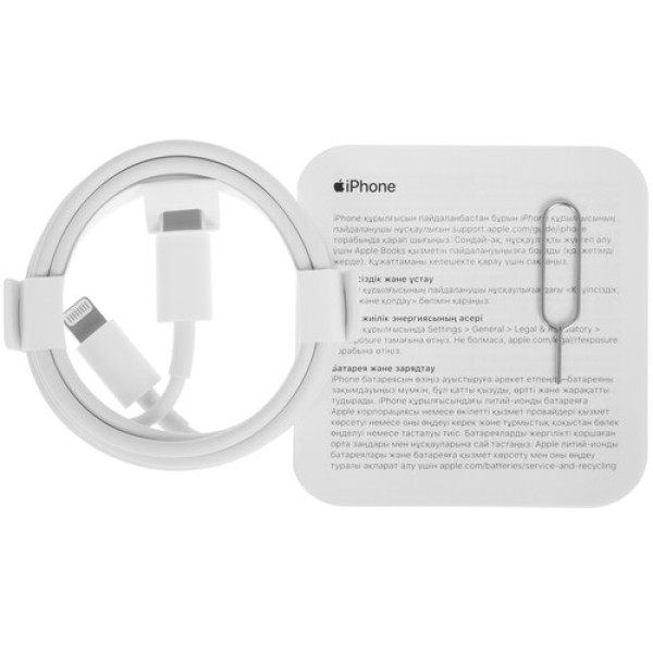 6.1" Смартфон Apple iPhone 12 64 ГБ белый