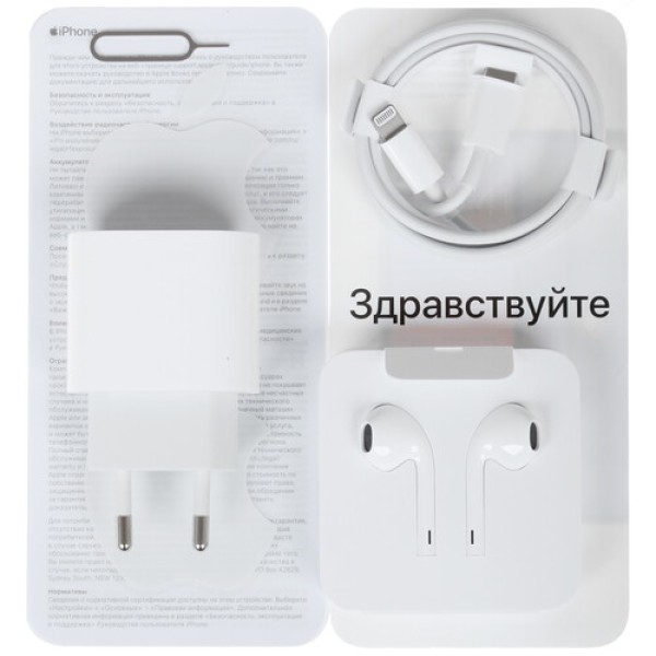 Смартфон Apple iPhone 11 Pro Max 6,5" 256Gb Silver A13/4Gb/2688х1242/OLED/LTE/NFC/IP68/Cam12/iOS