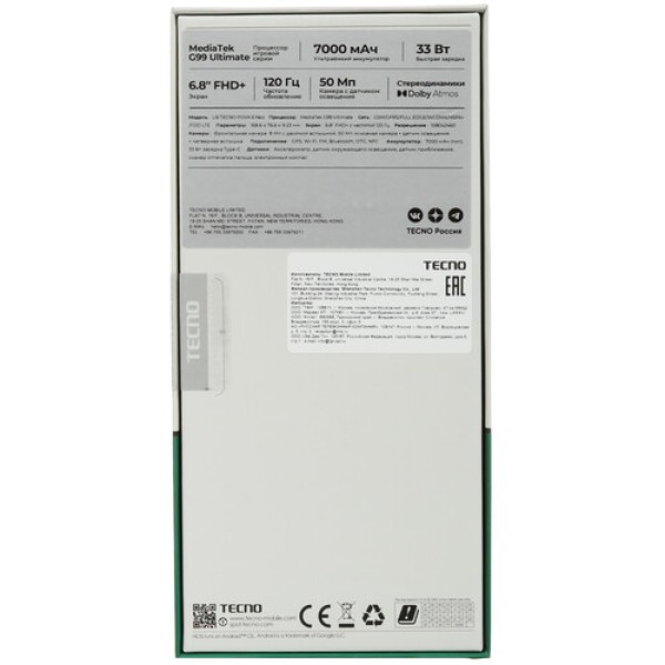 6.8" Смартфон Tecno POVA 6 Neo 128 ГБ зеленый