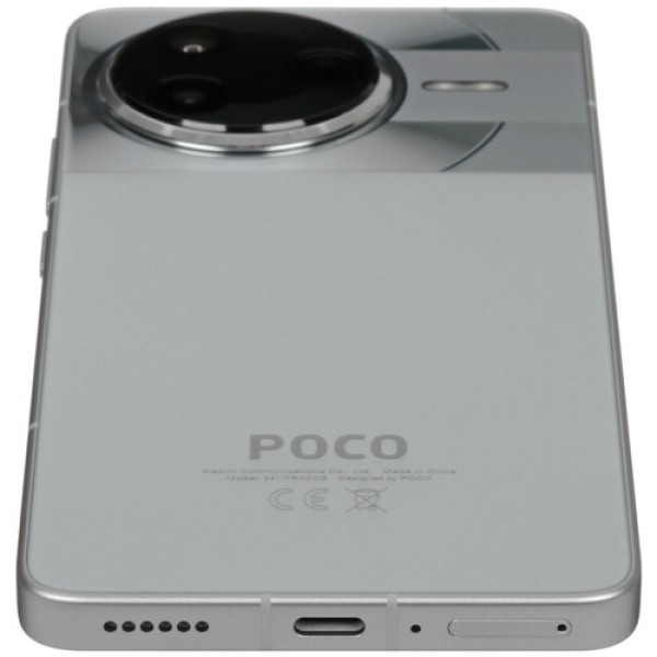 6.67" Смартфон POCO F7 Pro 256 ГБ серебристый