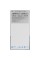 Смартфон Tecno Camon 19 Neo 6/128Gb [6,78"/LTE/NFC/Cam48+2+2Mpx/5000mAh/Dreamland Green]